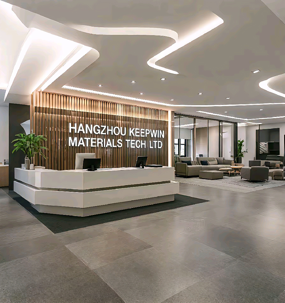 杭州启诚材料科技有限公司